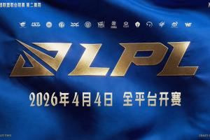 理性討論，現(xiàn)在還會(huì)有年輕玩家看了比賽之后選擇打職業(yè)嗎