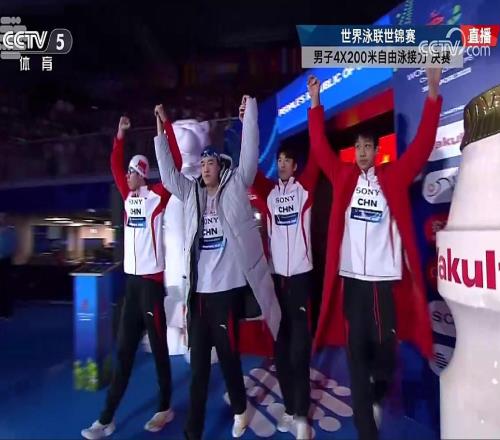 男子4x200米自由泳接力：中国队摘得银牌，创造新的亚洲纪录