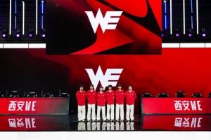 WE告別第一賽段：正視問(wèn)題，不斷反思感謝一直陪伴的粉絲朋友們