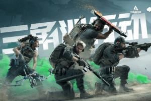 《三角洲》被B站主播毀號號主正式回應(yīng)：不調(diào)解，直接走法律程序