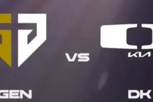 在LCK杯淘汰賽第二輪中，GEN選擇DK作為對(duì)手，T1對(duì)戰(zhàn)BFX