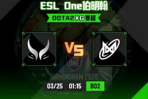 直接不想打了NTS藍(lán)貓無(wú)節(jié)奏+空藍(lán)打團(tuán)XG首局26分鐘敲出GG