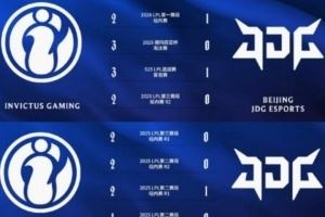 復(fù)仇成功！JDG終結(jié)隊(duì)史面對iG九連敗