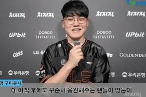 Gumayusi：我們下路最強，自己依然是有優(yōu)勢打得好的選手