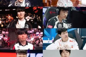 理性討論：LPL衰弱的根本原因是不是因?yàn)槿狈?qiáng)力中單