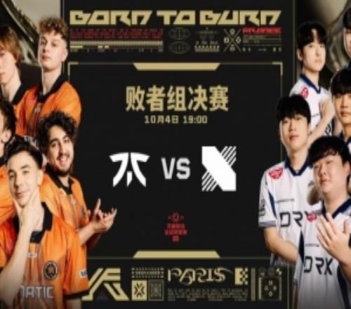 一劍封喉！FNC把握常規(guī)賽最后一分終結(jié)比賽！FNC21DRX