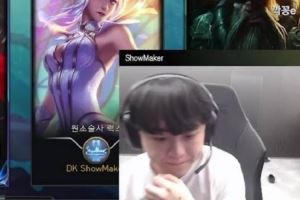 ShowMaker：說不定和志勛哥走下路能玩到輔助拉克絲呢得練練才行