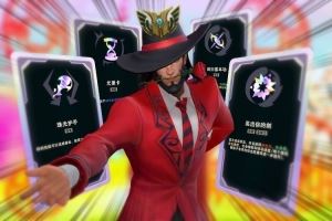 內(nèi)有Tabe獻唱蔚藍邊際發(fā)布?？怂勾髞y斗賀歲曲《恭喜發(fā)彩》