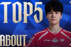 LPL第一賽段每日TOP5：About秘術(shù)射擊，傷害爆炸
