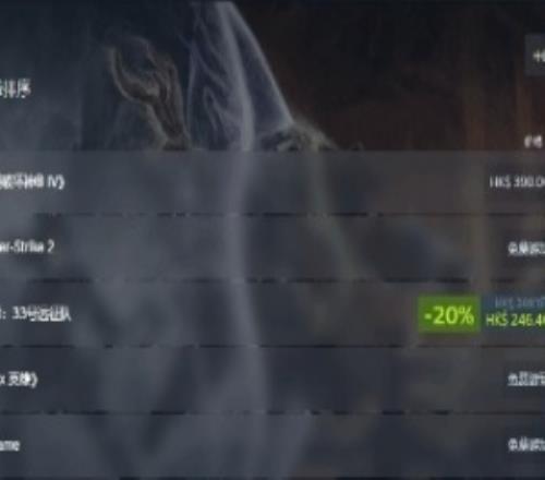 Steam國區(qū)熱銷榜第一！但《暗黑破壞神4》遭玩家差評轟炸