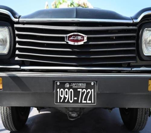 魔都眼上海汽車文化節(jié)聯(lián)動(dòng)F1啟幕，這些經(jīng)典車頭你認(rèn)識(shí)嗎