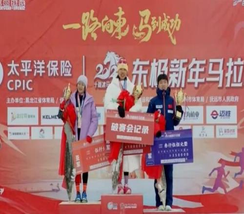 “最快女護士”新年跑馬奪冠稱會保持熱愛！將獲獎金一萬五