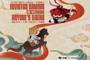 IG對(duì)陣AL賽前海報(bào)：騏驥馳騁蓄勢(shì)待發(fā)，奔騰萬(wàn)里！