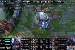 解說(shuō)米勒看BLG21JDG：41上！bin大哥這巨鱷太猛了