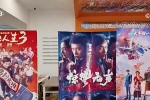 2026年度電影總票房突破110億，春節(jié)檔435萬放映場(chǎng)次刷新歷史紀(jì)錄