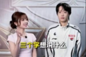 Shanks喊話JDG：放馬來！和昔日老隊(duì)友互動(dòng)趣味拉滿