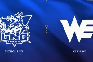 這真翻不了！WE中野輪流白給sheer凱南天雷電爽LNG扳回一分