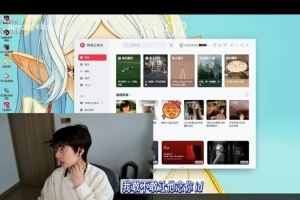 Puff：Rookie跟我講過，有男粉給他過發(fā)裸的照片