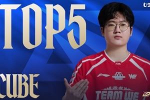 LPL第一賽段每日TOP5：Cube霸天巨刃，斬盡千層浪