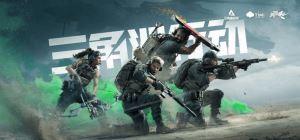 《三角洲行動(dòng)》毀號(hào)事件重大進(jìn)展！正式向公安機(jī)關(guān)報(bào)案