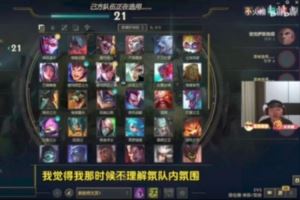 Breathe：我就隨口開玩笑的，難道我要幫Bin處理前面的節(jié)奏嗎