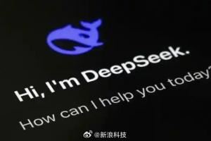 新模型發(fā)布在即！DeepSeekV4被曝春節(jié)前后發(fā)布