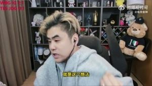 青訓不想虧太多拉點投資人朱開：很多投資人有夢想現(xiàn)在找錢真不容易