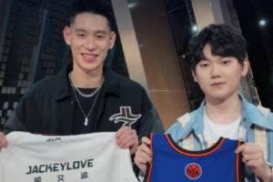 跨界聯(lián)動！JackeyLove與林書豪交換隊(duì)服，電競NBA碰撞火花