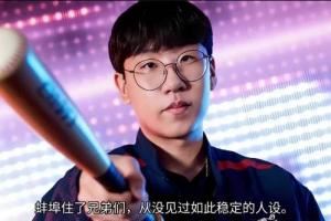 給錢真辦事！吧友們印象中有哪些良心韓援，賽場上的回報遠(yuǎn)大于身價！