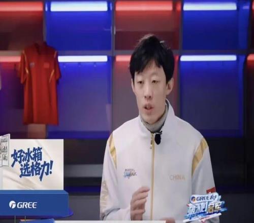 智能驅(qū)動、敘事升維、互動體驗：2026米蘭冬奧會如何升級傳播新玩法