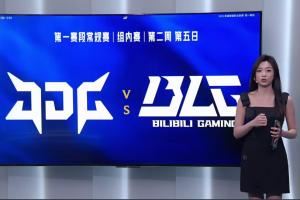管澤元看JDG擊敗BLG：哦真的牛批BLG這被翻了嗎