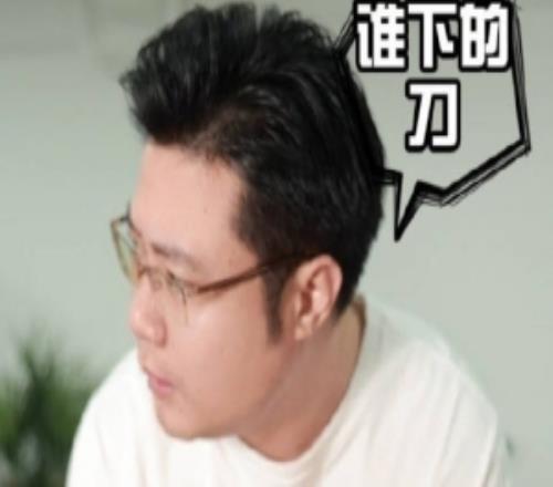 即將回歸！蕪湖大司馬發(fā)布視頻：誰敢動我紅皮鴨子