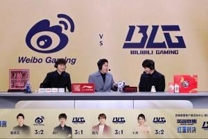 這就是管哥夜觀天象的結(jié)果管澤元賽果預(yù)測(cè)：WBG32BLG