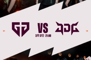 管澤元賽前動(dòng)態(tài)：一會(huì)兒和大米老狗解說(shuō)GEN打JDG怎么說(shuō)