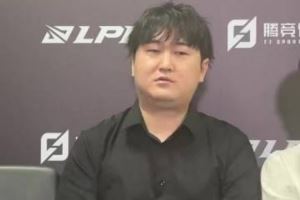 WE教練：涅槃就是其實(shí)我們訓(xùn)練效果不怎么樣但比賽打出了好效果