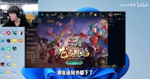 瓦Knight直播談生?。寒敃r醫(yī)生跟我說我可能會死！病危通知書的都下了