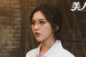 網(wǎng)紅彭十六被通報(bào)偷稅216.32萬(wàn)元主演宮斗影游或被重創(chuàng)！