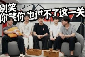 JDG選手趣味游戲VLOG：誰(shuí)是臥底別笑你笑你也過(guò)不了這一關(guān)！