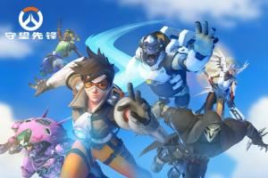 2026《守望先鋒》世界杯中國(guó)國(guó)家隊(duì)將在今日下午3點(diǎn)公開(kāi)試訓(xùn)！