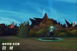 破敗軍團(tuán)希瓦娜視覺更新展示：王刃所向，破敗軍團(tuán)所往