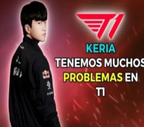 Keria:队伍整体上有很多问题,训练时努力完善那些部分