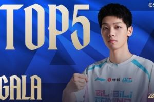 LPL第一賽段季后賽每日TOP5：ON調(diào)和命運(yùn)，星軌鎖魂