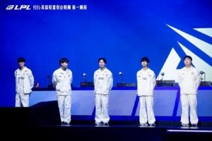 LPL官方發(fā)布IG賽后返圖：極志凌云，勢(shì)破重圍