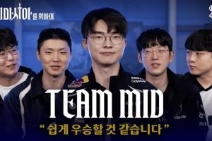 Chovy：輔助來中路游走很煩人，得教訓(xùn)他們一次讓他們不敢再來