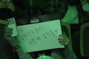 Gen.G粉丝见面会上女粉丝高举应援牌：比起男朋友我更爱你Chovy