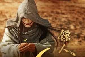 《鏢人》票房破六億口碑升至春節(jié)檔第一！《飛馳人生3》評分下跌