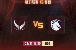 Ame虛空拖不到后期Liquid無(wú)限掃圖m1CKe剃刀超神XG輸首局