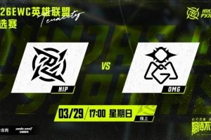 HOYA巨鱷魚血口咬穿haichaoOMG雙C接連暴斃NIP扳回一城