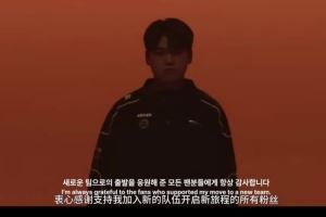 想要超越自己！Gumayusi：有迎接新挑戰(zhàn)的欲望盡全力向巔峰進(jìn)發(fā)