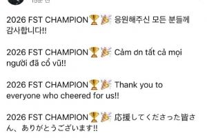 全方位感謝！Viper在YTB用韓日英越南語(yǔ)感謝所有應(yīng)援BLG的粉絲
